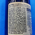 Balsamic vinegar of modena бальзмический уксус, фото 3