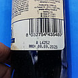 Balsamic vinegar of modena бальзмический уксус, фото 4