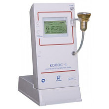 Колос-1 сыра сапасының анализаторы