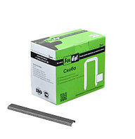 Скобы Prebena Forest