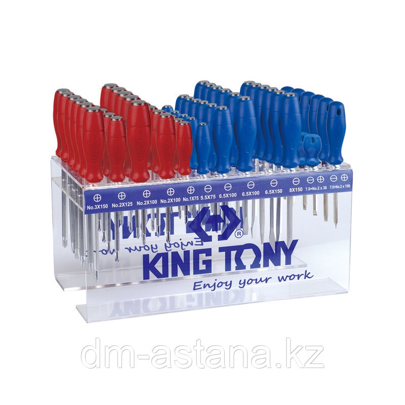 KING TONY Подставка для отверток на 72 предмета KING TONY 87110