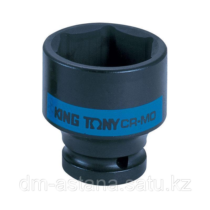 Ключ Т-образный TORX T27, 200 мм KING TONY 11A327R