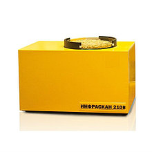Инфрақызыл инфрақызыл анализатор-210В