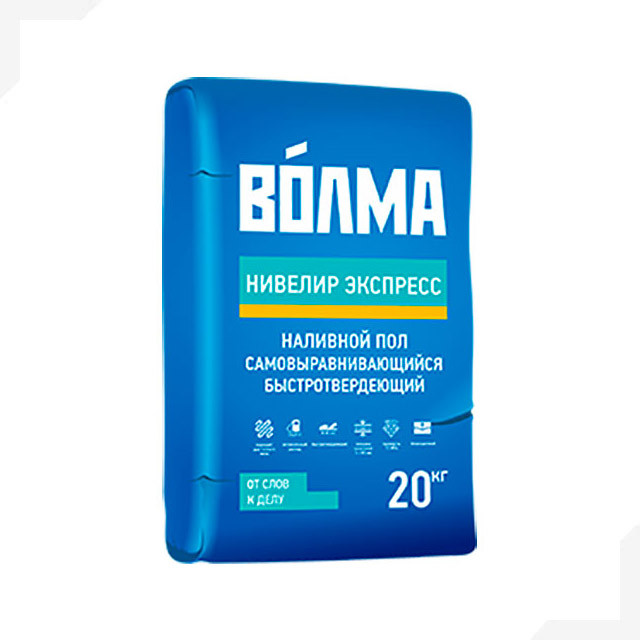 Наливной пол «ВОЛМА-Нивелир экспресс», 20 кг