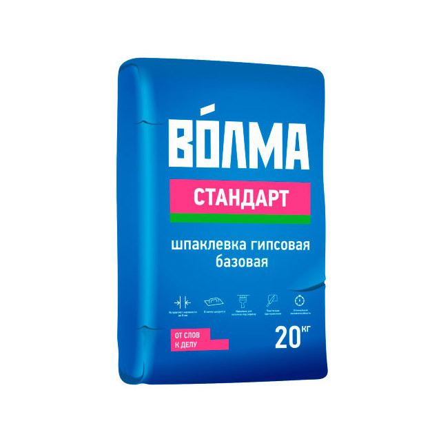 Базовая шпаклёвка гипсовая "ВОЛМА-Стандарт", 20 кг