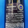 Уксус De Nigris винный красный 500 мл, фото 3