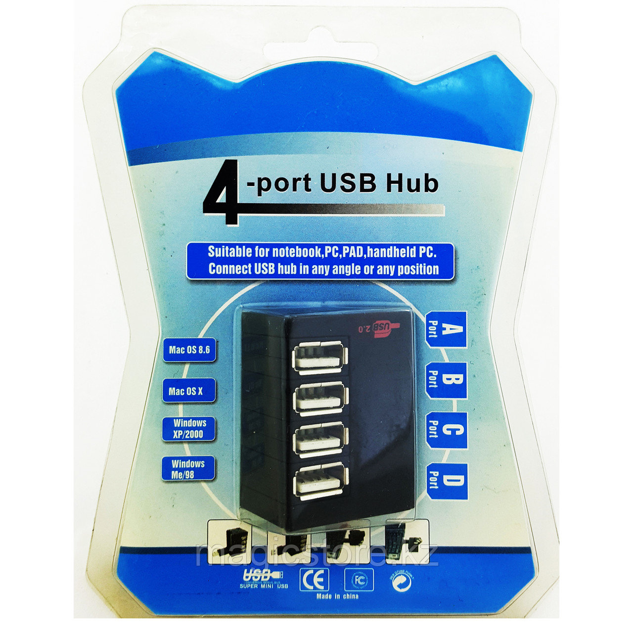 USB HUB Compact 4 port, Разветвитель на 4 порта - фото 1 - id-p74052783