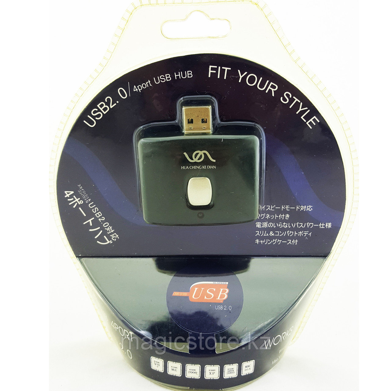 USB HUB Compact Mini FC-3612 4 port, Разветвитель на 4 порта - фото 1 - id-p74052803