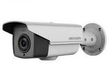 Hikvision DS-2CE16D8T-IT3ZE (2.7-13.5mm) 2Мп уличная видеокамера