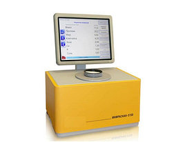 Анализатор инфракрасный ИНФРАСКАН-3150