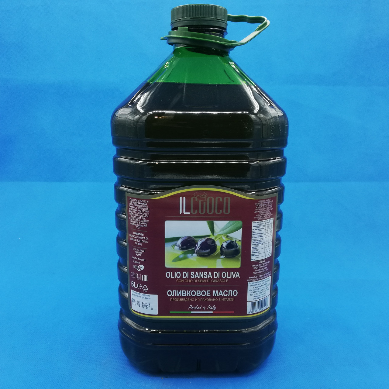 Оливковое масло Ilcooco, в бутылке, 5 л