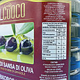 Оливковое масло Luglio Olio di Sansa di Oliva, в бутылке, 5 л, фото 3