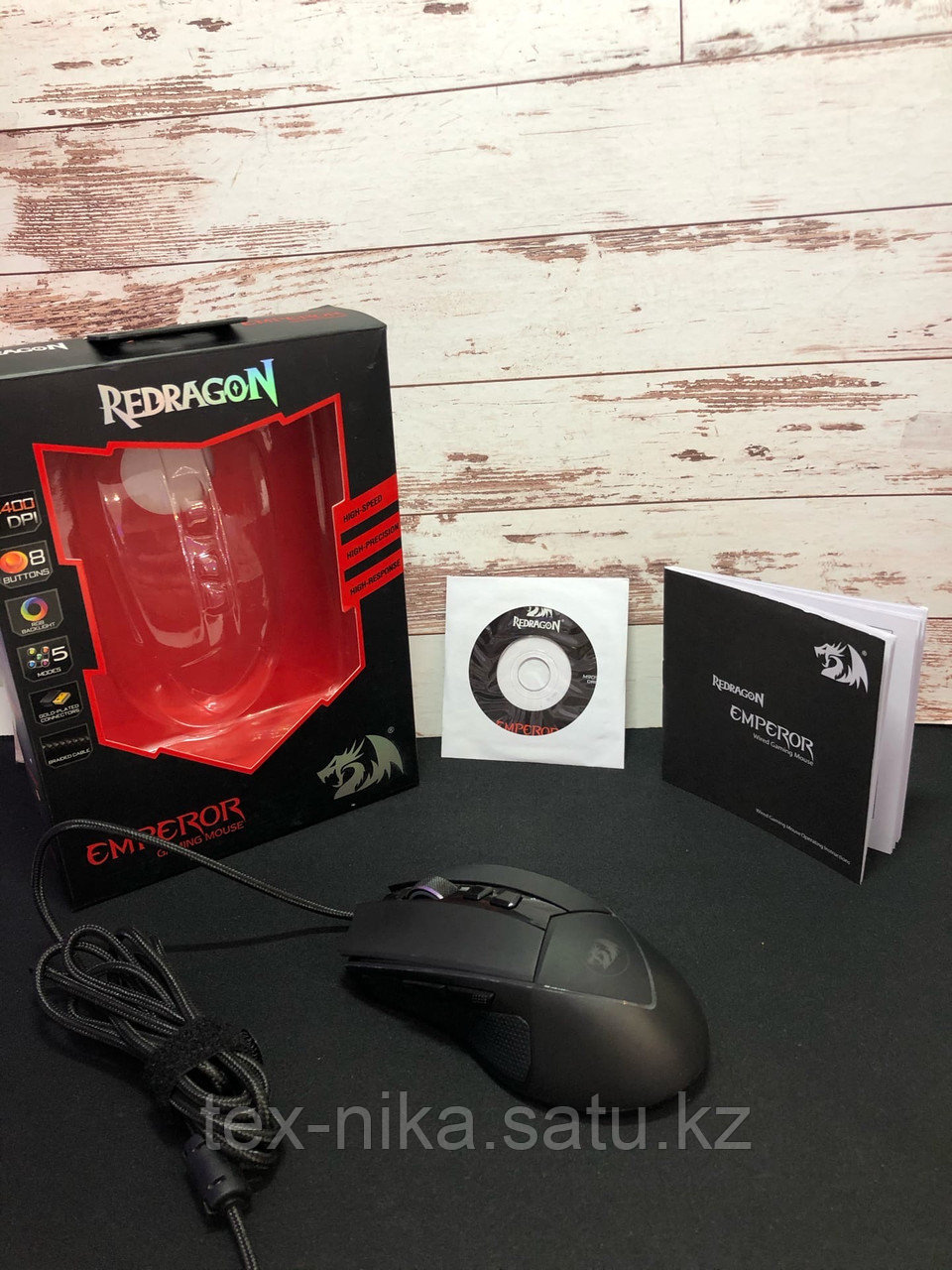Игровая мышь Redragon Emperor