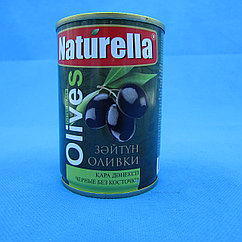 NATURELLA OLIVES/Черные оливки без косточки (280 гр.)