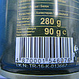 NATURELLA OLIVES/Черные оливки без косточки (280 гр.), фото 3