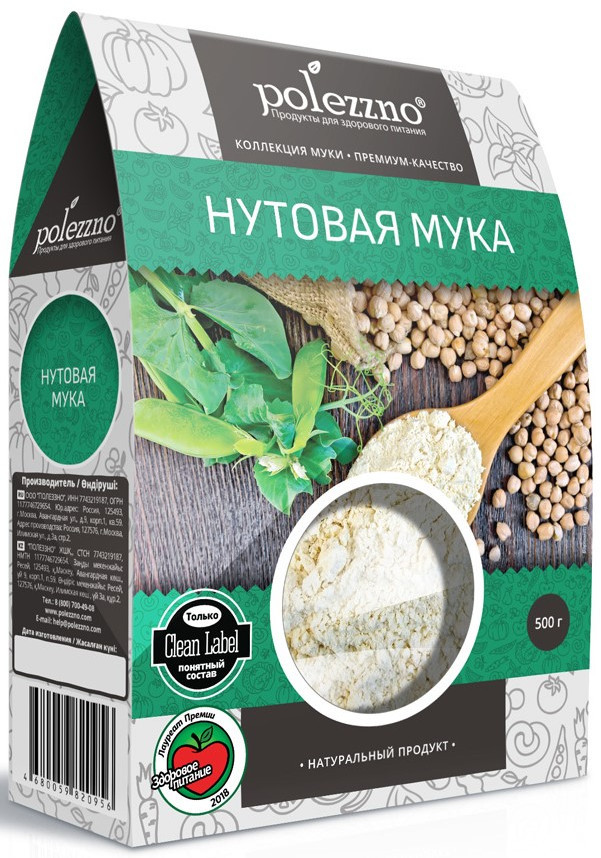 Мука нутовая, 500 г