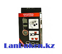 Объектив для телефона Universal Clip Lens 3 в 1