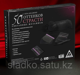 Жасырын камера форумы