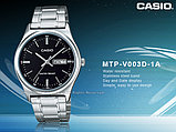 Наручные часы Casio MTP-V003D-1A, фото 5