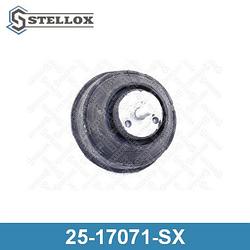 Подушка ДВС STELLOX 25-17071-SX BMW E36/Z3 1.6-1.9/1.8TDs 90>