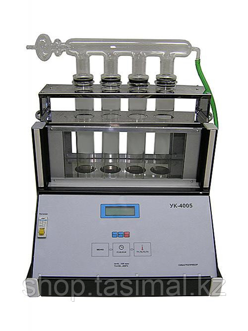 Дигестор "КЕЛТРАН" (KELTRUN), фото 1