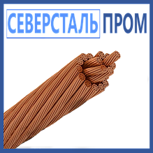 Кабель для щеток электрических машин