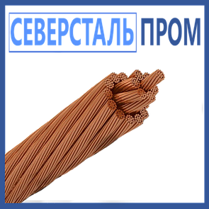 Кабель для щеток электрических машин