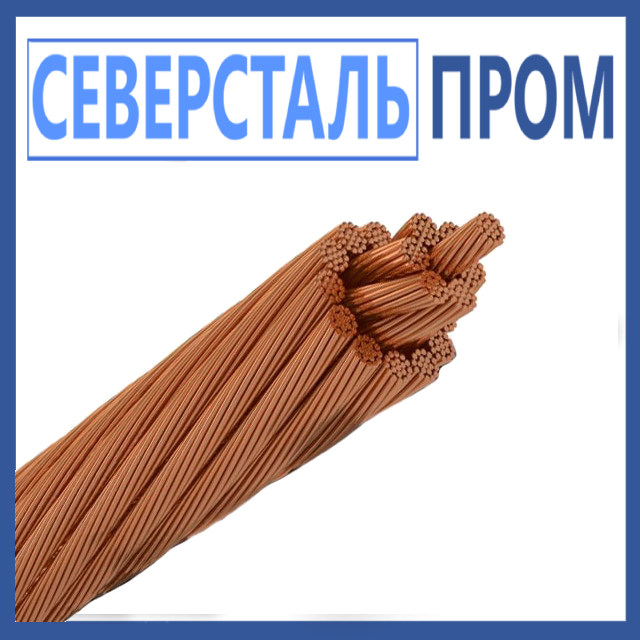 Тоо спк