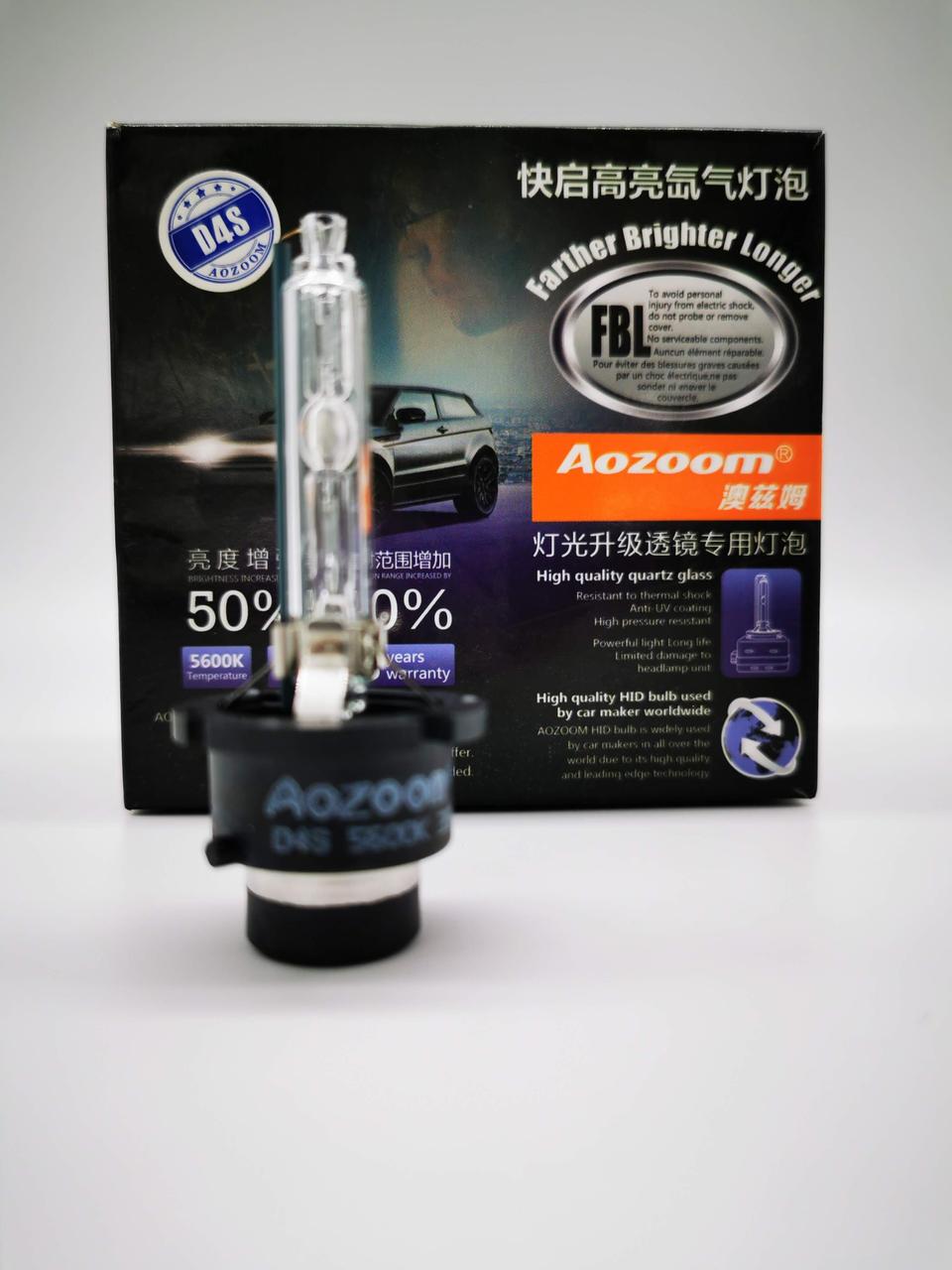 Ксеноновая лампа Aozoom D2S 5500K - фото 1 - id-p74139768