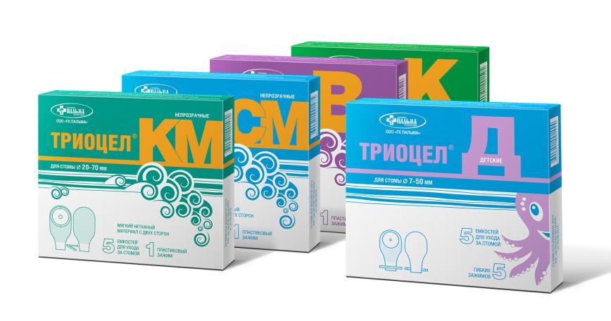 калоприемник триоцел-в (диаметр стомы 20-80мм) №5 прозрачный. калоприемник детский триоцел. триоцел паста для стомы. ). калоприемники триоцел.