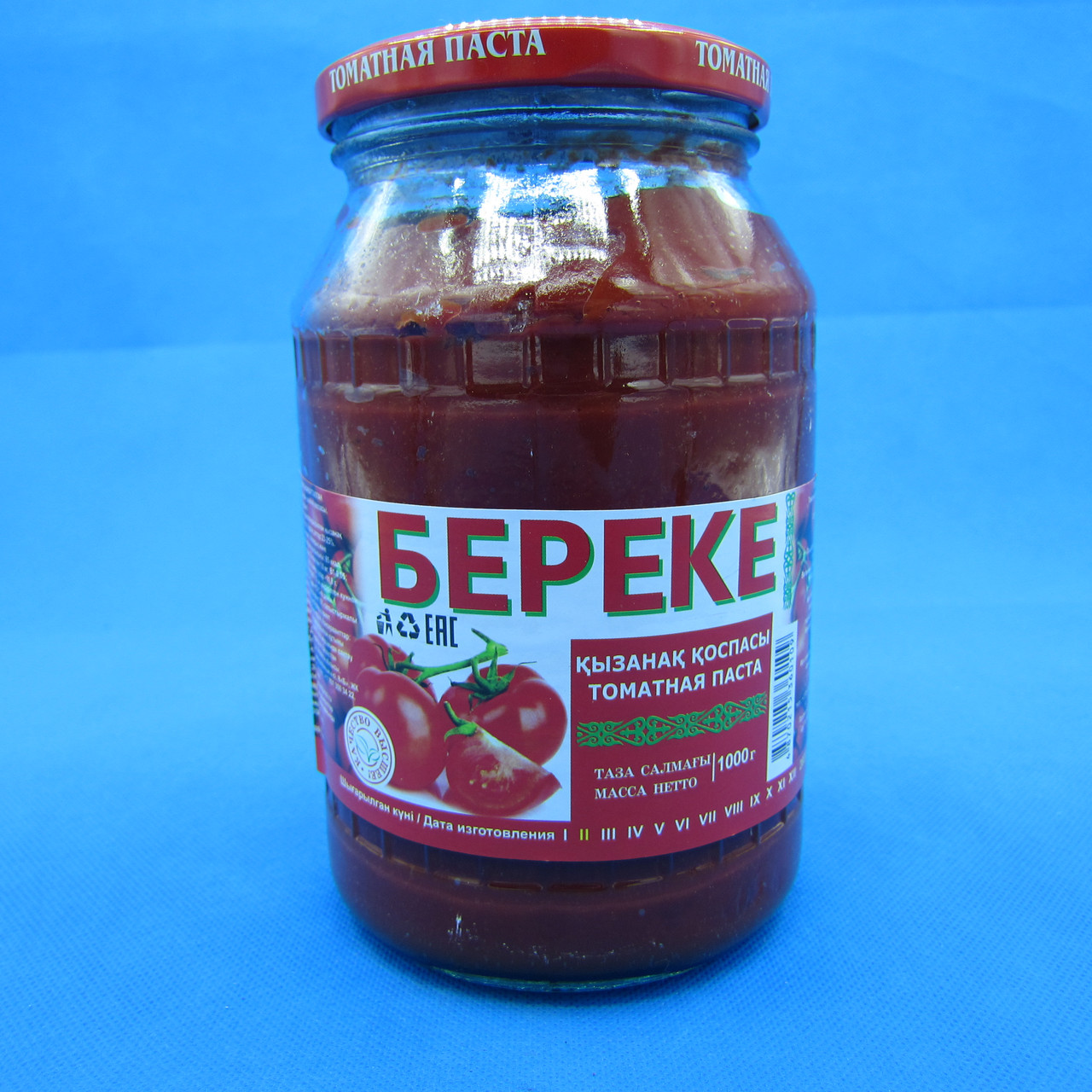 БЕРЕКЕ / Томатная паста 1000 г.