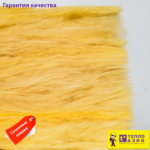 Стекловата "URSA"