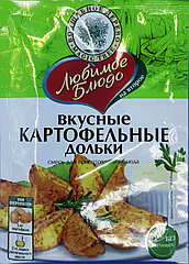 Смесь для приготовления блюда "Вкусные картофельные дольки" 25г Любимое блюдо, Волшебное дерево