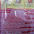 SEN SOY / Китайский соус для приготовления блюд из курицы и мяса (кисло-сладкий) 120 г. г., фото 2