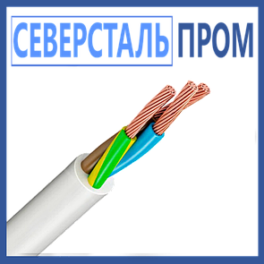 Соединительный кабель 2