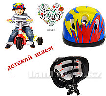 Детский защитный шлем для катания на роликах и самокатах (синий с узорами)