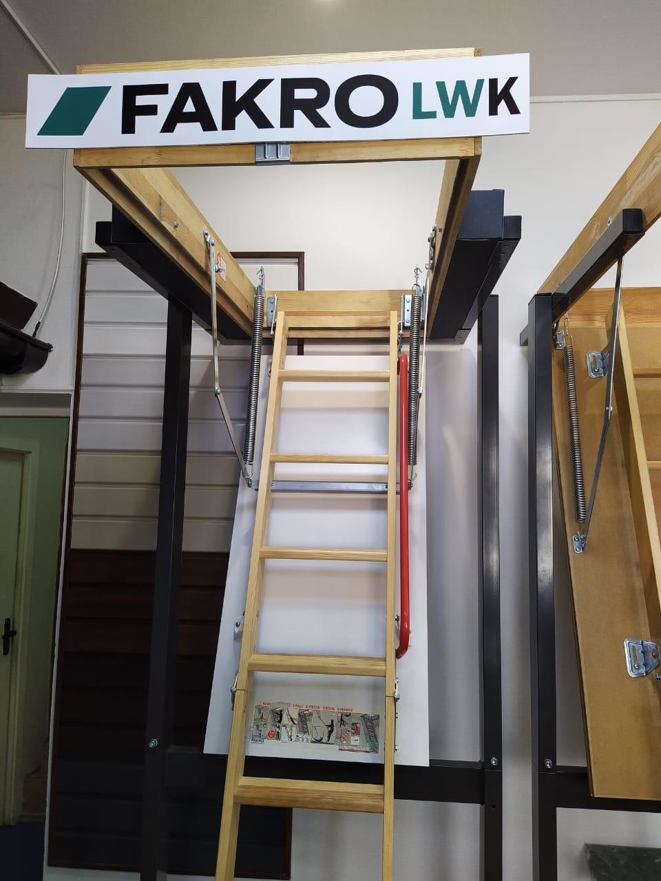 Чердачная лестница 60x94x280 LWК Komfort FAKRO  (Россия), фото 1