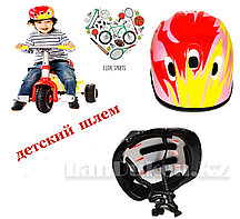 Детский защитный шлем для катания на роликах и самокатах (розовый с узорами)