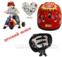 Детский защитный шлем для катания на роликах и самокатах (красный с узорами)