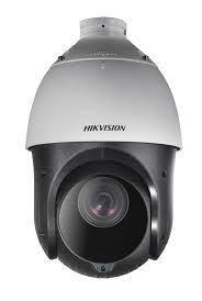 Hikvision DS-2AE5225TI-A + кронштейн на стену HD поворотная камера