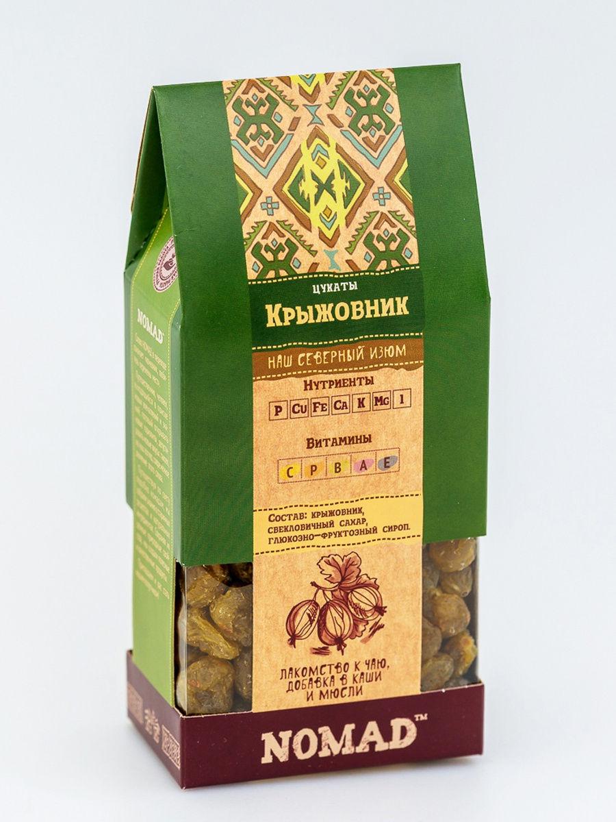 Натуральные цукаты из крыжовника ,150 гр