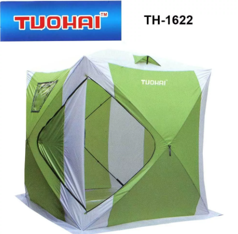Зимняя палатка без пола TUOHAI TH-1622 (220* 220* H235 см)