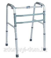 Инвалидные опоры-ходунки