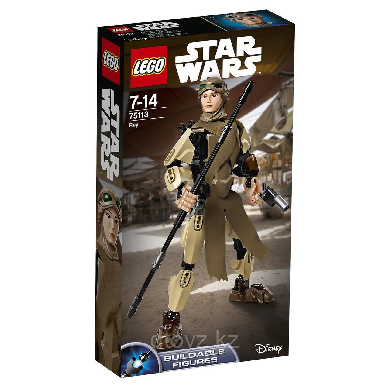 Lego 75113 Star Wars Рей