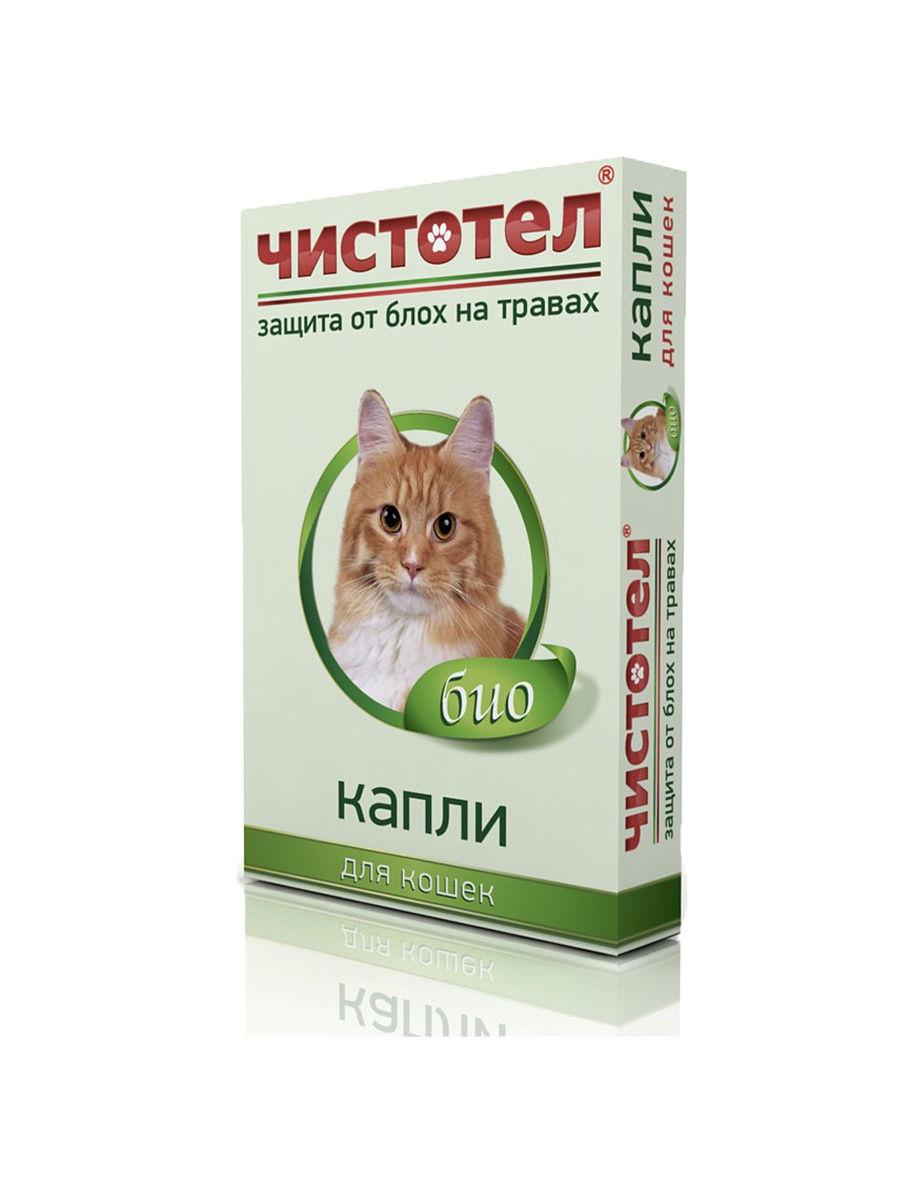Чистотел Капли от блох для кошек