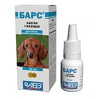 Капли глазные БАРС для собак, кошек и кроликов, 10 мл