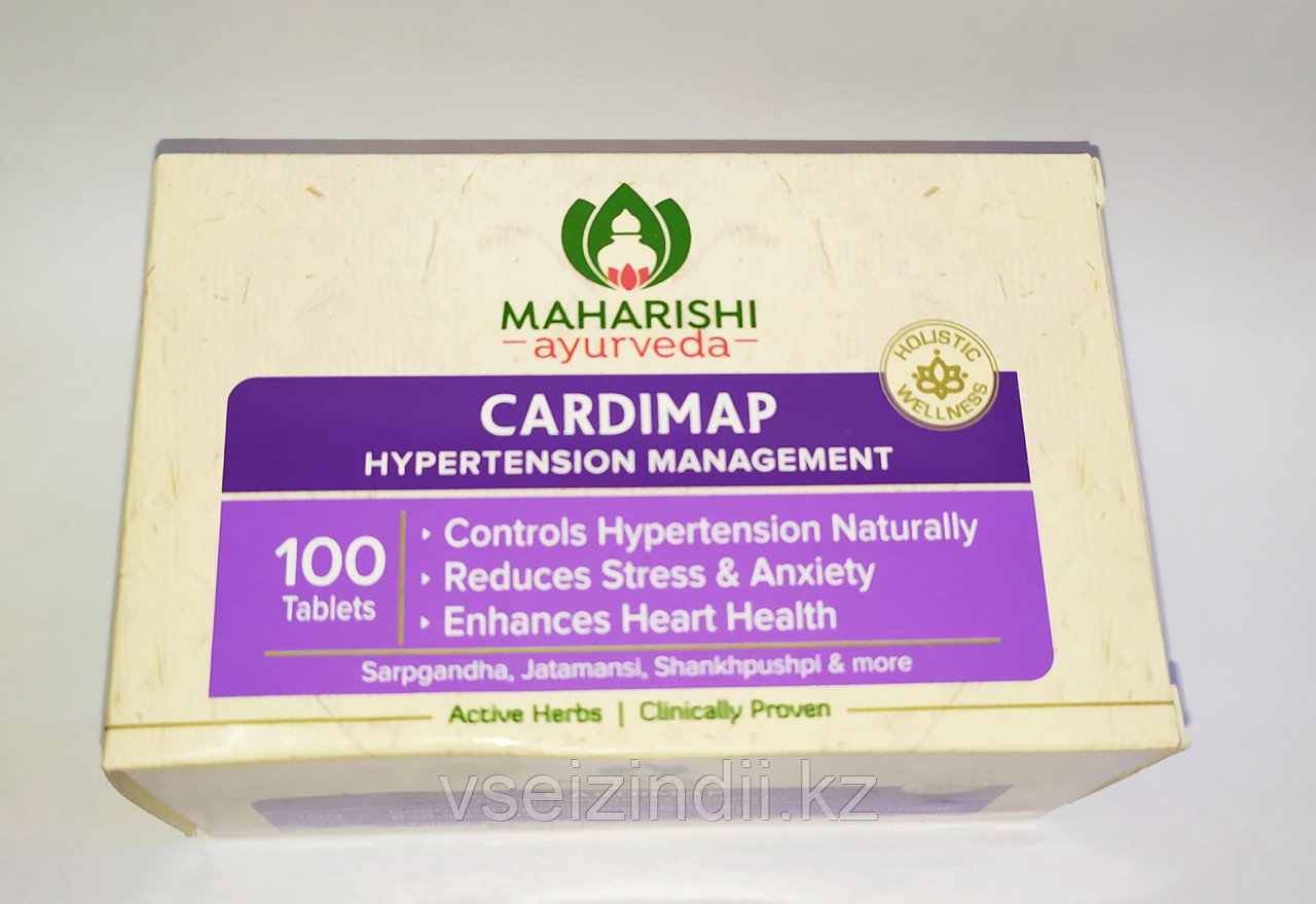 Кардимап Махариши Аюрведа (Cardimap Maharishi Ayurveda). При гипертонии, 100 табл. - фото 2 - id-p3616778