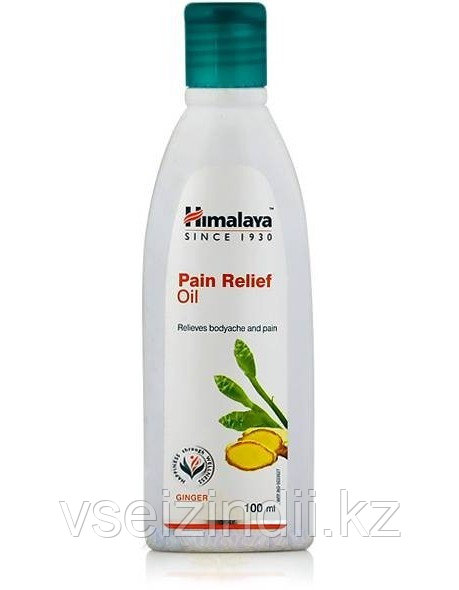 Болеутоляющее массажное масло Пэйн Релиф Ойл, Гималаи (Pain Relief Oil, Himalaya), 100 мл