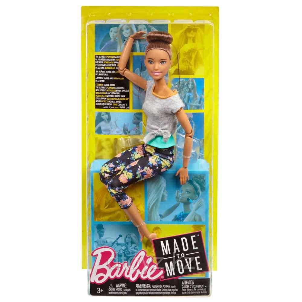 Barbie Безграничные движения FTG80 Двигайся как Я Брюнетка