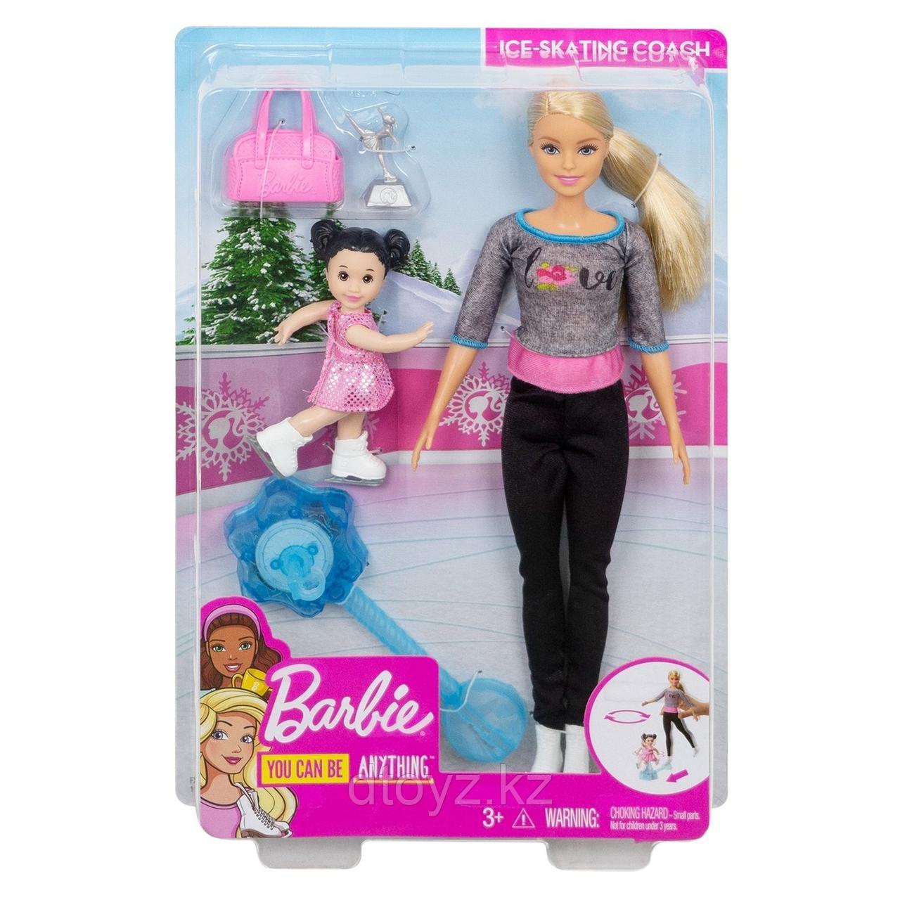 Barbie Спортивная карьера Барби-тренер по фигурному катанию